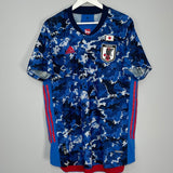 Shop 2020/21 JAPAN *PLAYER ISSUE* HOME SHIRT (XL) ADIDAS, classic football shirts, vintage football shirts & retro soccer jerseys at Cult Kits