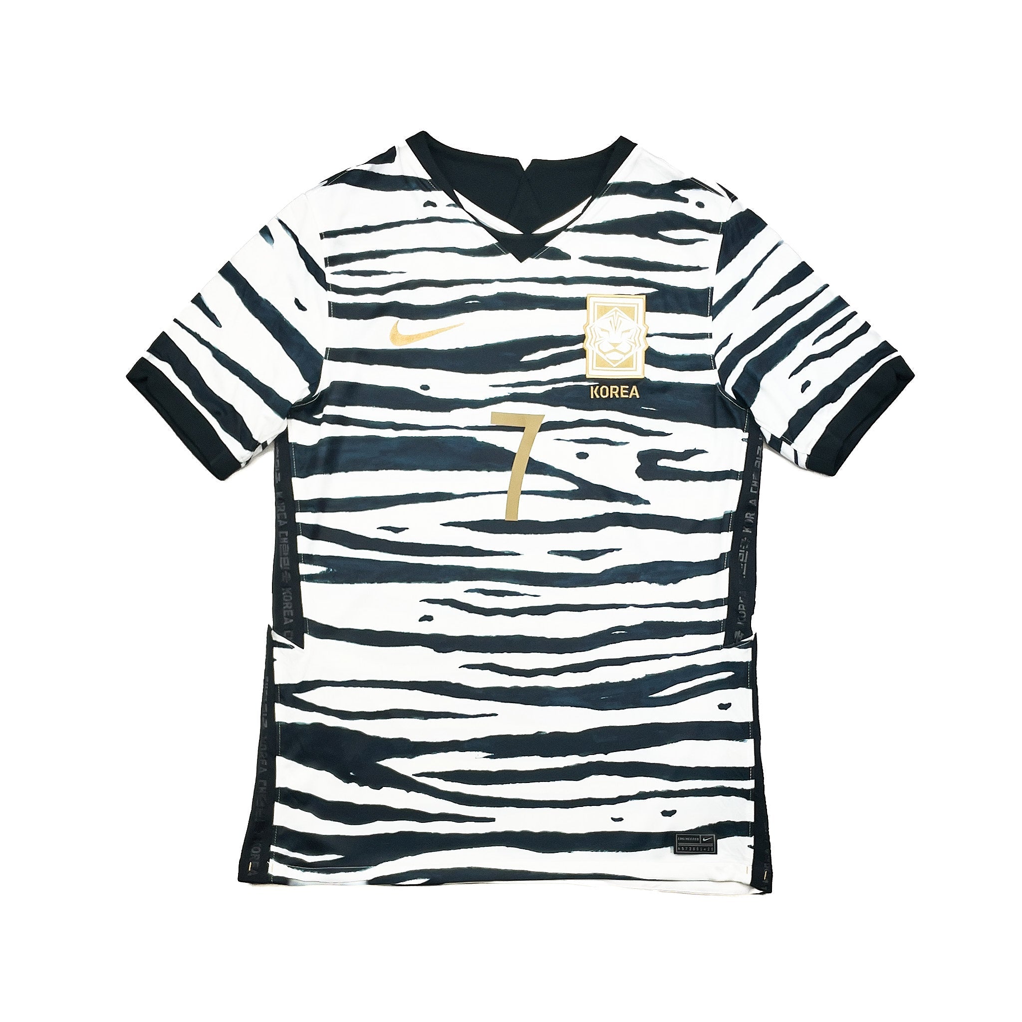 Buy 2020/21 South Korea H M Son 7 Away Shirt (M) Nike ~ Free worldwide shipping ~ Authentic Vintage Football Shirts from Cult Kits