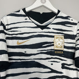 Shop 2020/22 SOUTH KOREA AWAY SHIRT (L) NIKE, classic football shirts, vintage football shirts & retro soccer jerseys at Cult Kits
