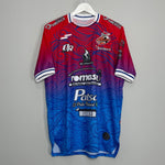 Shop 2021/22 ALEBRIJES DE OAXACA THIRD SHIRT (XL) SILVER, classic football shirts, vintage football shirts & retro soccer jerseys at Cult Kits
