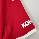 2021/22 MANCHESTER UNITED RONALDO 7 HOME SHIRT (XXL) ADIDAS - Cult Kits - XXL - Buy Vintage Football Shirts, Authentic Retro Football Shirts For Sale, Classic Football Shirts & Soccer Jersey