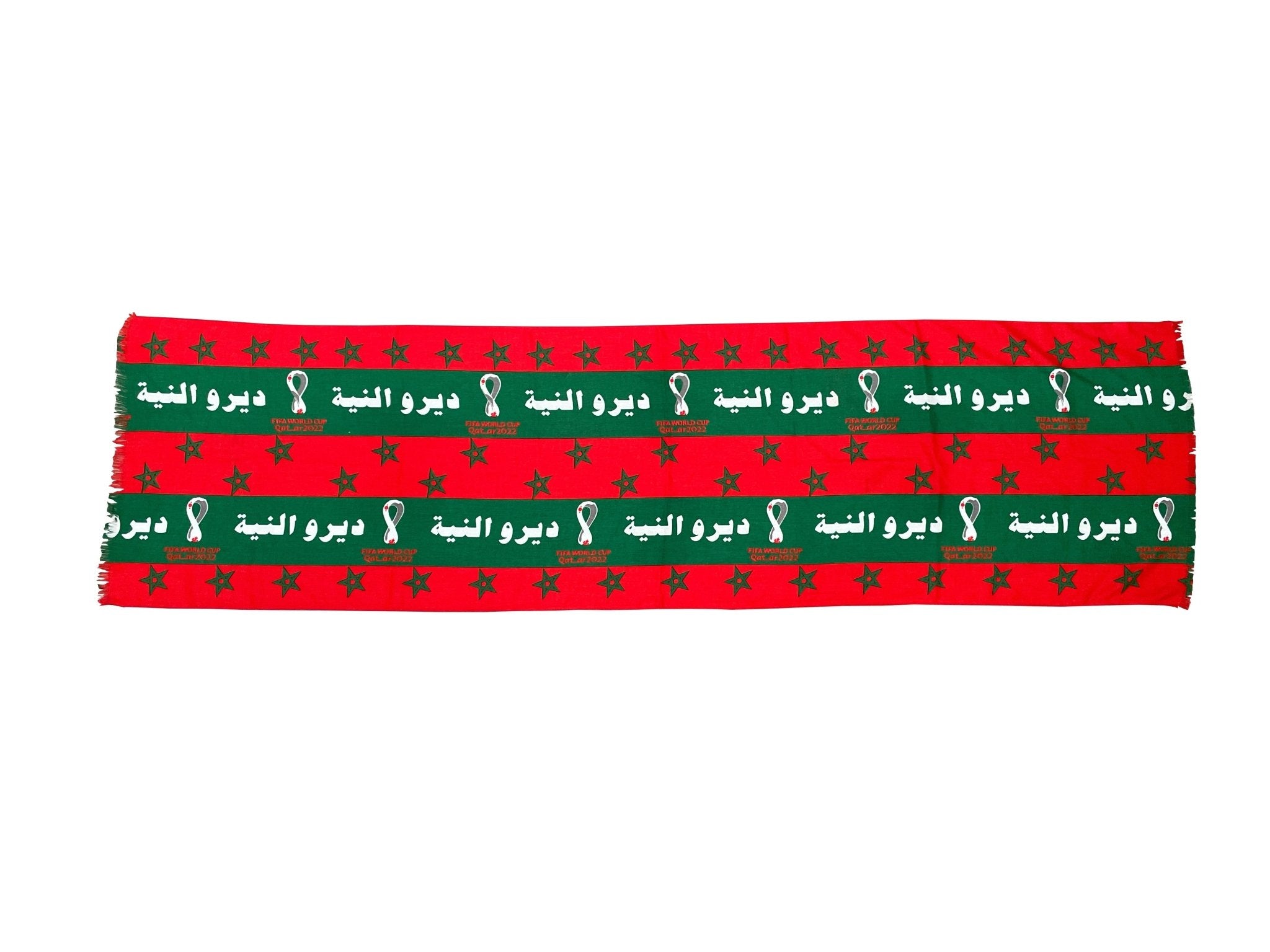 Buy 2022 Morocco Full Size Flag ~ Free worldwide shipping ~ Authentic Vintage Football Shirts from Cult Kits