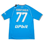 Buy 2023/24 NAPOLI KVARATSKHELIA 77 *BNWT* HOME SHIRT (4XL) EA7 ~ Free worldwide shipping available ~ Authentic Vintage Football Shirts from Cult Kits