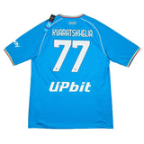 Buy 2023/24 NAPOLI KVARATSKHELIA 77 *BNWT* HOME SHIRT (4XL) EA7 ~ Free worldwide shipping available ~ Authentic Vintage Football Shirts from Cult Kits