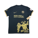 Buy 2024/25 Corum Fk *BNWT* Fourth Shirt (Multiple Sizes) Nike ~ Free worldwide shipping ~ Authentic Vintage Football Shirts from Cult Kits