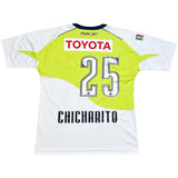 2007/08 CHIVAS GUADALAJARA CHICHARITO #25 AWAY SHIRT (S) REEBOK