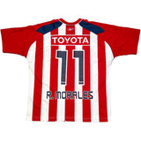 2006/07 CHIVAS GUADALAJARA R.MORALES #11 HOME SHIRT (M) REEBOK