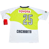 2006 CHIVAS GUADALAJARA CHICHARITO #14 *BNWT* AWAY SHIRT (XL) REEBOK