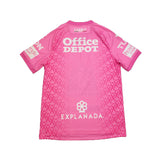 2021/22 PACHUCA SPECIAL SHIRT (M) CHARLY