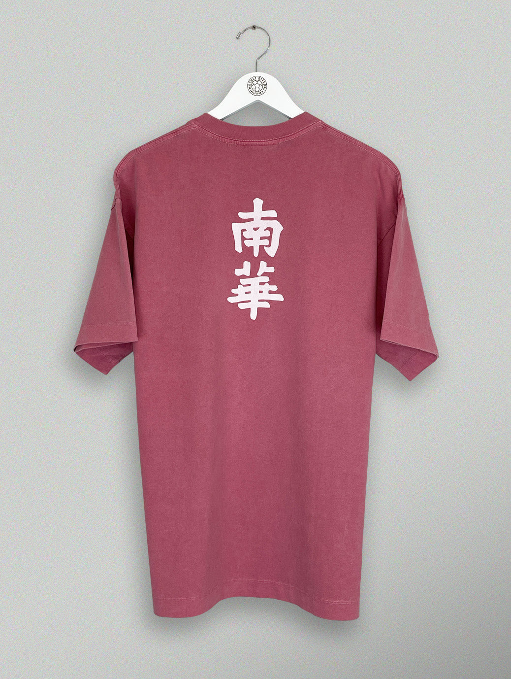 Shop South China Embroidered Cult Tee - Red, classic football shirts, vintage football shirts & retro soccer jerseys at Cult Kits
