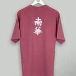 Shop South China Embroidered Cult Tee - Red, classic football shirts, vintage football shirts & retro soccer jerseys at Cult Kits