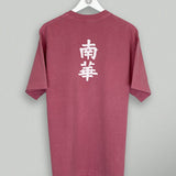 Shop South China Embroidered Cult Tee - Red, classic football shirts, vintage football shirts & retro soccer jerseys at Cult Kits