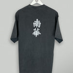 Shop South China Embroidered Cult Tee - Charcoal, classic football shirts, vintage football shirts & retro soccer jerseys at Cult Kits