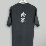 Shop South China Embroidered Cult Tee - Charcoal, classic football shirts, vintage football shirts & retro soccer jerseys at Cult Kits