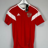 2018/19 Russia *BNWT* Home Shirt (S) Adidas