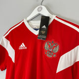 2018/19 Russia *BNWT* Home Shirt (S) Adidas