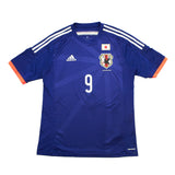 2014/16 Japan Okazaki #9 Home Shirt (M) Adidas