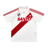 1992/94 River Plate Home Shirt (M) Adidas