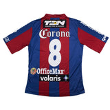 2011/12 Atlante Home Shirt (S) Garcis