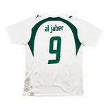 2006/07 Saudi Arabia Al Jaber #9 Home Shirt (M) Puma