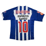 2004/05 FC Porto Quaresma #10 Home Shirt (M) Nike