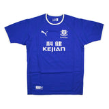 2003/04 Everton Rooney #18 Home Shirt (S) Puma