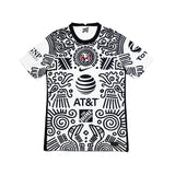 2020/21 Club America Valdez #18 Third Shirt (S) Nike