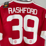 2015/16 MANCHESTER UNITED RASHFORD #39 *BNWT* HOME SHIRT (M) ADIDAS