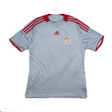 2008/09 Liverpool Gerrard #8 Away Shirt (M) Adidas