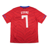 2010/11 South Korea Ji Sung #7 Home Shirt (XL) Nike