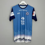 Shop 2018/19 JAMSHEDPUR CAHILL #17 THIRD SHIRT (XL) NIVIA, classic football shirts, vintage football shirts & retro soccer jerseys at Cult Kits