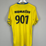 Shop 2016/17 SWEDEN HOME SHIRT (L) ADIDAS, classic football shirts, vintage football shirts & retro soccer jerseys at Cult Kits