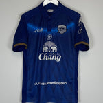 Shop 2020/21 AYUTTHAYA UNITED HOME SHIRT (XL) PEGAN, classic football shirts, vintage football shirts & retro soccer jerseys at Cult Kits