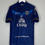 Shop 2020/21 AYUTTHAYA UNITED HOME SHIRT (XL) PEGAN, classic football shirts, vintage football shirts & retro soccer jerseys at Cult Kits