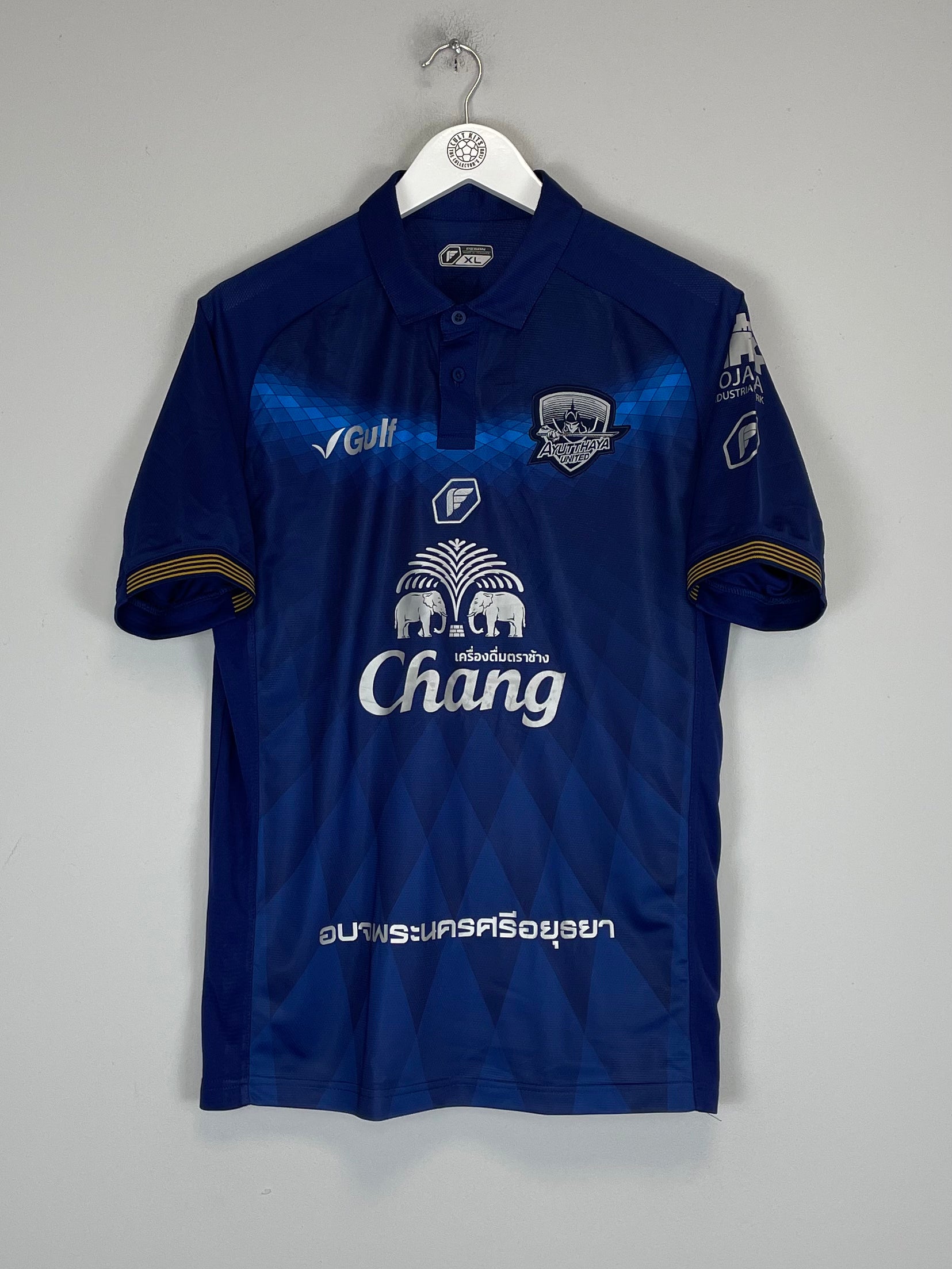 Shop 2020/21 AYUTTHAYA UNITED HOME SHIRT (XL) PEGAN, classic football shirts, vintage football shirts & retro soccer jerseys at Cult Kits