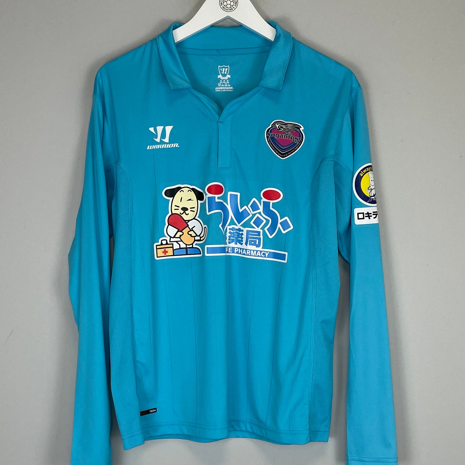 Shop 2013/14 SAGAN TOSU L/S HOME SHIRT (M) WARRIOR, classic football shirts, vintage football shirts & retro soccer jerseys at Cult Kits
