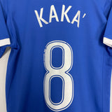 Shop 2006/07 BRAZIL KAKA #8 AWAY SHIRT (S) NIKE, classic football shirts, vintage football shirts & retro soccer jerseys at Cult Kits