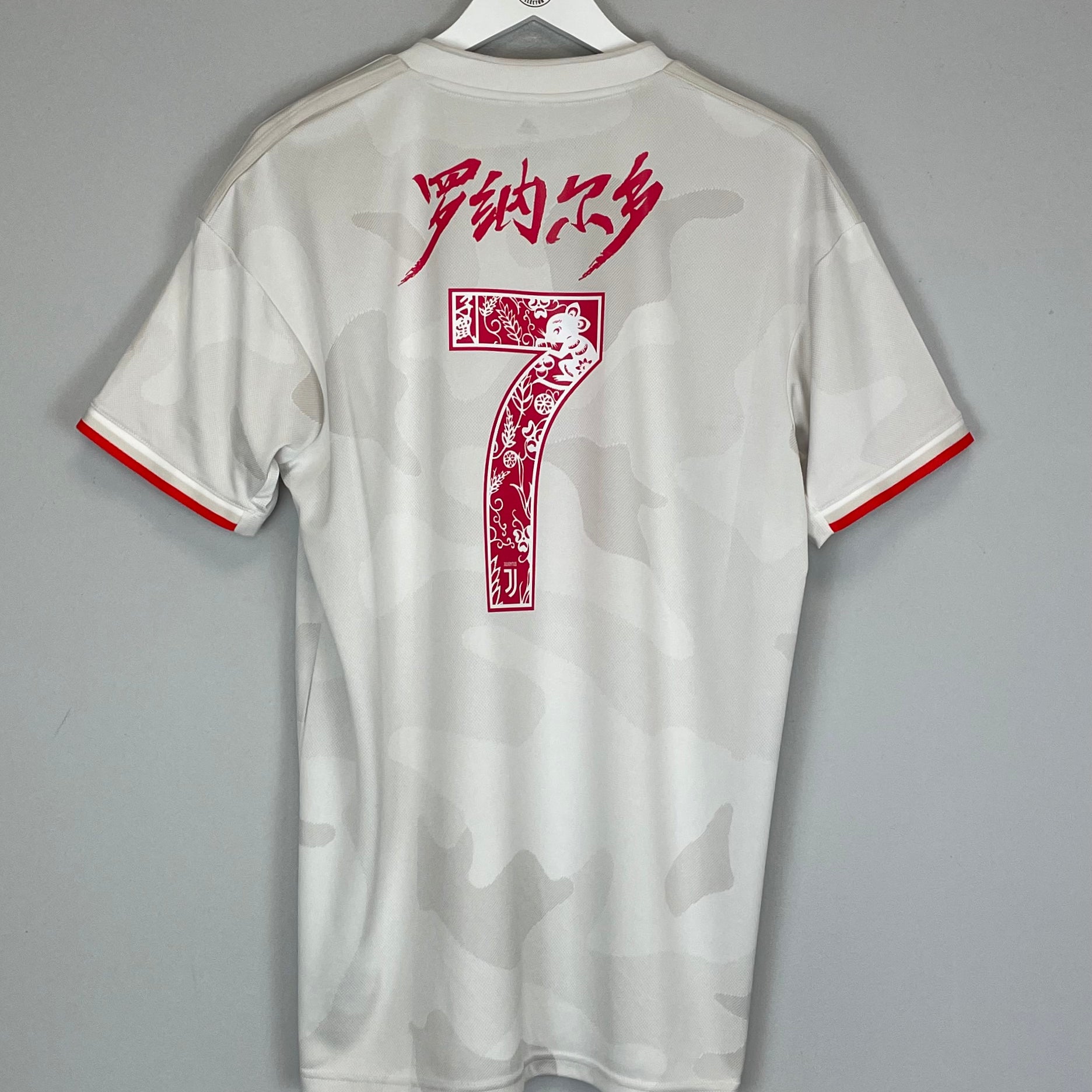 Shop 2019/20 JUVENTUS RONALDO #7 AWAY SHIRT (L) ADIDAS, classic football shirts, vintage football shirts & retro soccer jerseys at Cult Kits