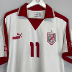 Shop 2004/05 TUNISIA DOS SANTOS #11 HOME SHIRT (S) PUMA, classic football shirts, vintage football shirts & retro soccer jerseys at Cult Kits