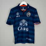 2014/15 BURIHAM FC HOME SHIRT (S) OM