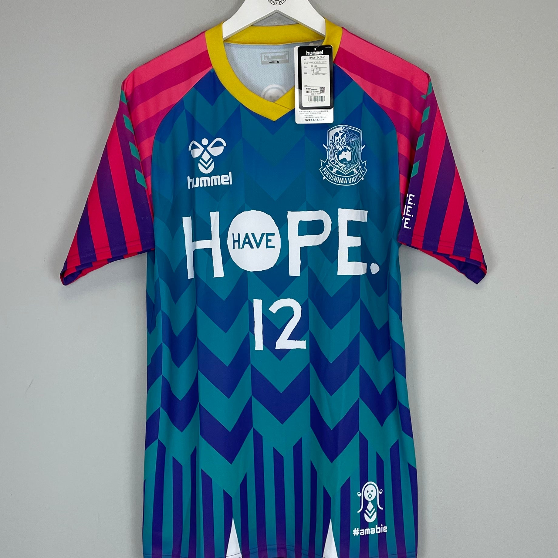 Shop 2020 FUKUSHIMA UNITED #12 *BNWT* SPECIAL SHIRT (L) HUMMEL, classic football shirts, vintage football shirts & retro soccer jerseys at Cult Kits