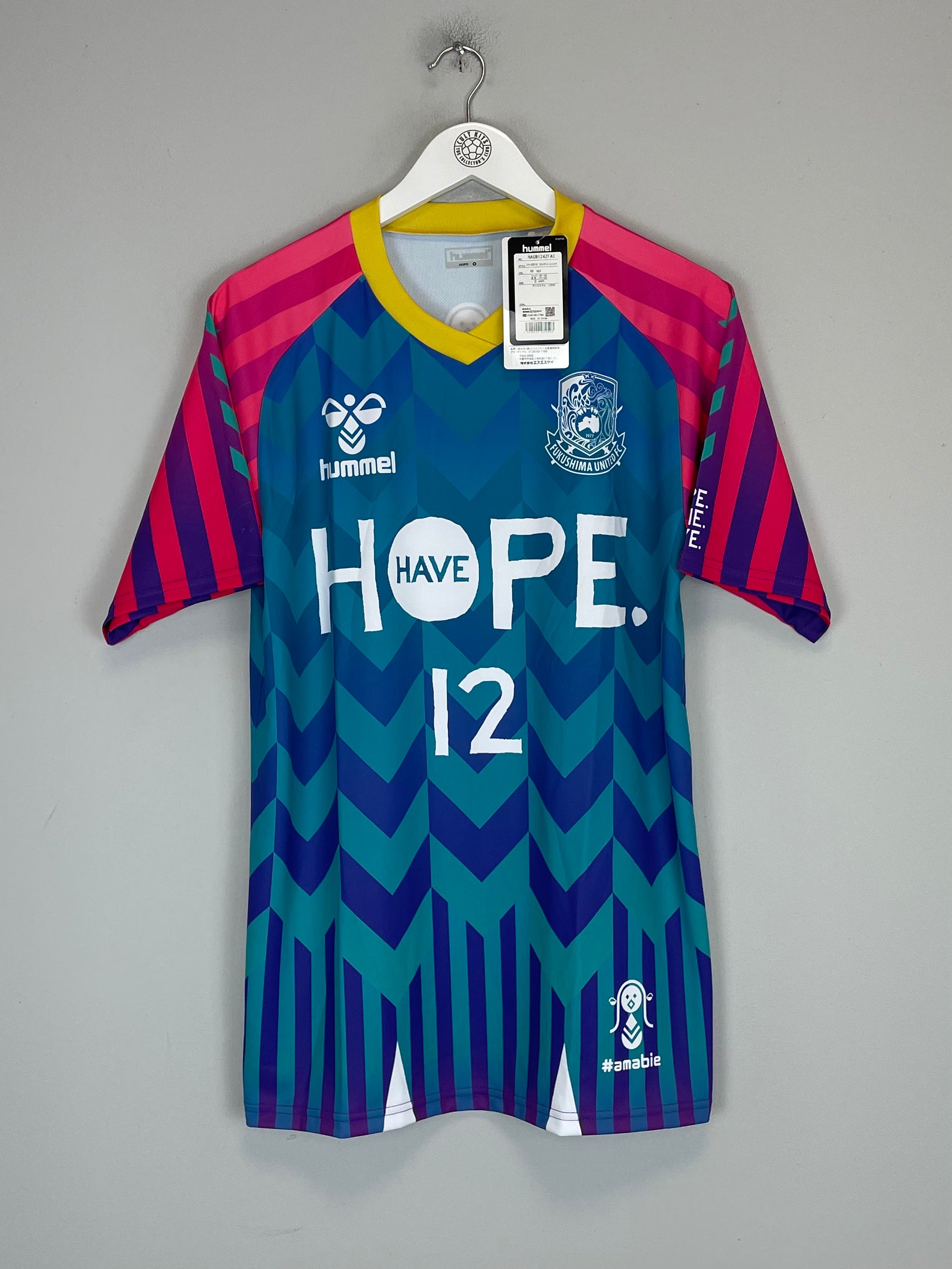 Shop 2020 FUKUSHIMA UNITED #12 *BNWT* SPECIAL SHIRT (L) HUMMEL, classic football shirts, vintage football shirts & retro soccer jerseys at Cult Kits