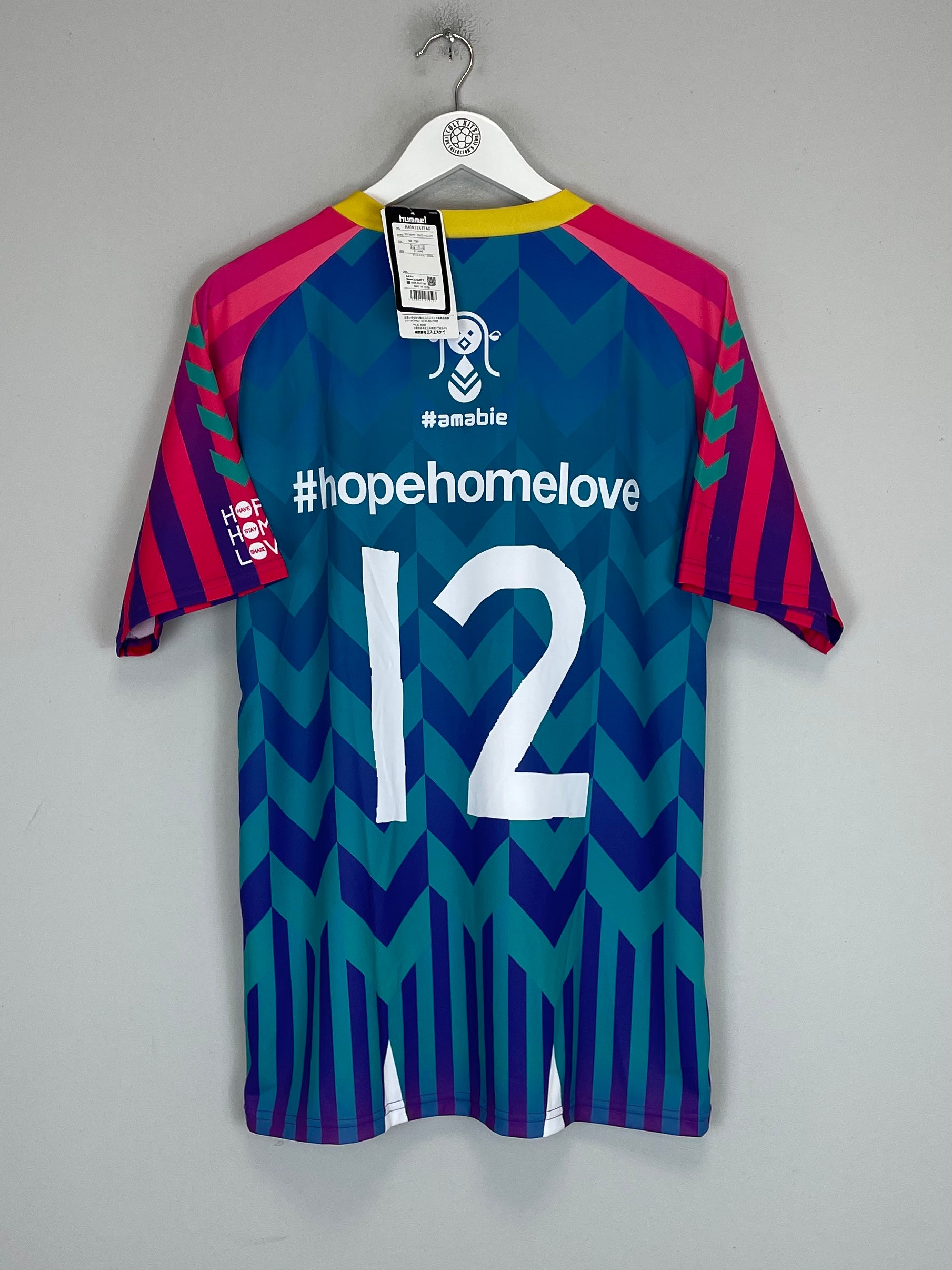 Shop 2020 FUKUSHIMA UNITED #12 *BNWT* SPECIAL SHIRT (L) HUMMEL, classic football shirts, vintage football shirts & retro soccer jerseys at Cult Kits