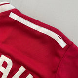 2017/18 Liverpool Salah #11 Home Shirt (S) New Balance