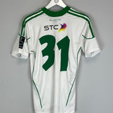 2010/11 AL-AHLI #31 *PLAYER ISSUE* HOME SHIRT (S) ADIDAS