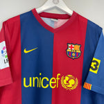 Shop 2006/07 BARCELONA MESSI #19 HOME SHIRT (L) NIKE BASIC, classic football shirts, vintage football shirts & retro soccer jerseys at Cult Kits
