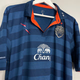 2013/14 BURIRAM UNITED HOME SHIRT (XXL) OM