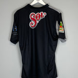 2011/12 CF MERIDA AWAY SHIRT (M) GARCIS
