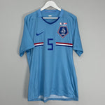 Shop 2008/09 NETHERLANDS VAN BRONCKHORST #5 *MATCH ISSUE* AWAY SHIRT (XL) NIKE, classic football shirts, vintage football shirts & retro soccer jerseys at Cult Kits