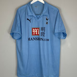 2008/09 TOTTENHAM KING #26 AWAY SHIRT (L) PUMA